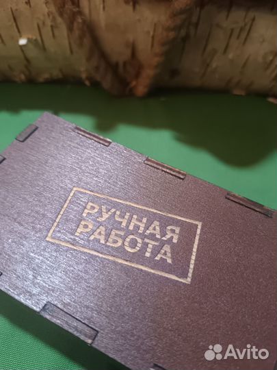 Часы Восток/Златоуст