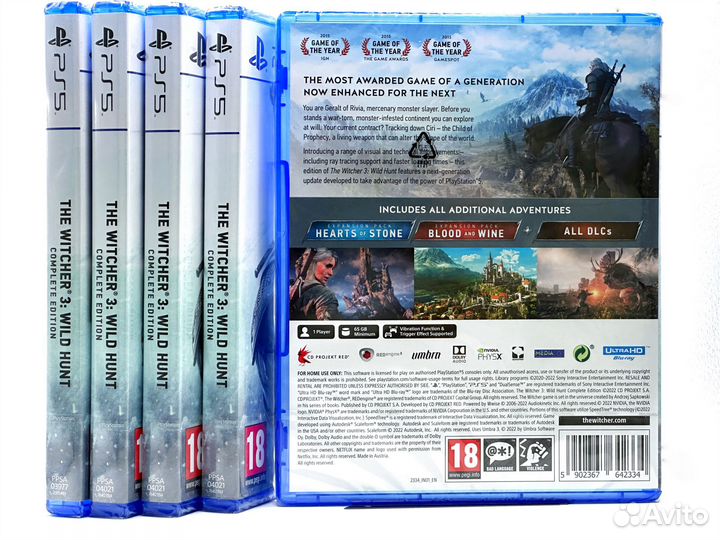 Ведьмак 3: Дикая Охота Полное Издание (PS5) NEW