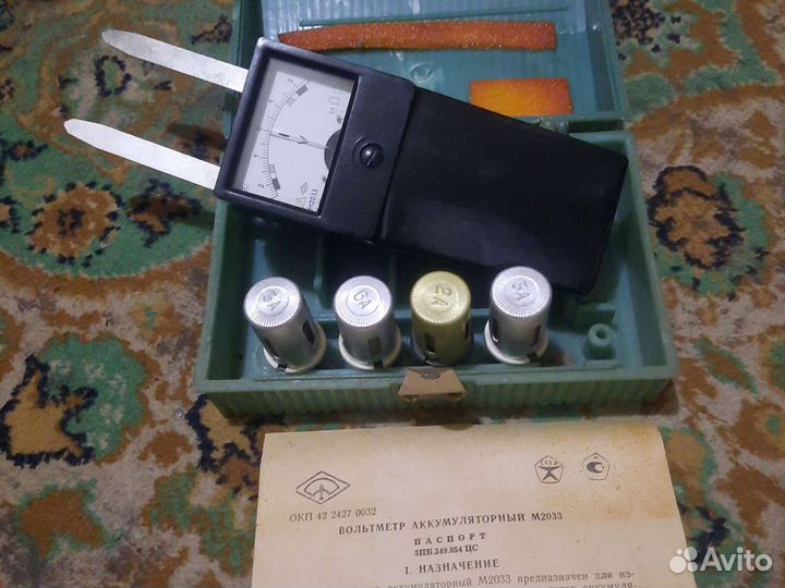 Вольтметр 86 г