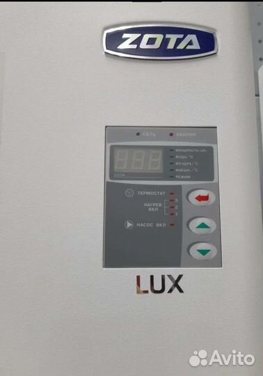 Электрик подключение электрокотла