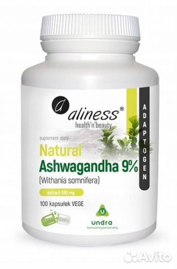 Ashwaganda alines