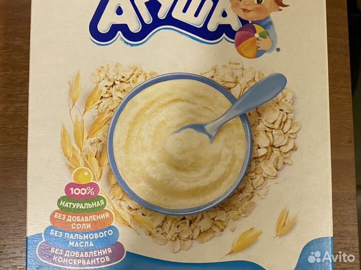 Детские каши агуша