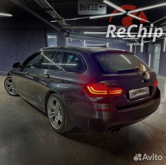 Чип тюнинг BMW f10 / f11 / f07