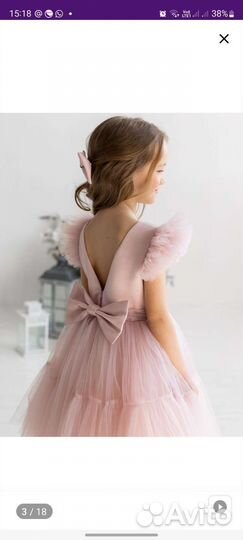 Продам платье