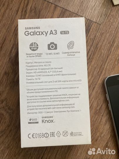 Samsung Galaxy A3 (2017) SM-A320F/DS, 2/16 ГБ