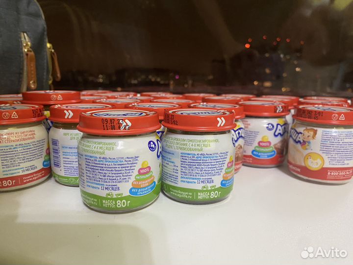 Пюре овощное, мясное