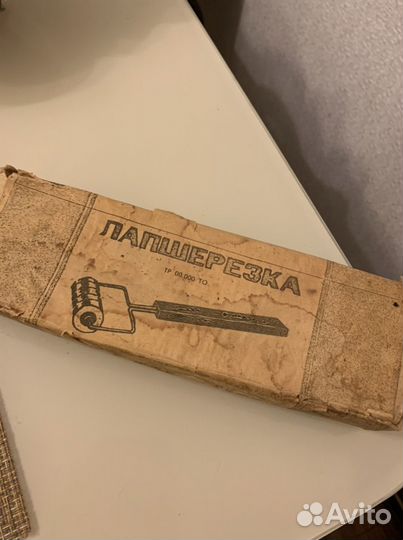 Лапшерезка СССР