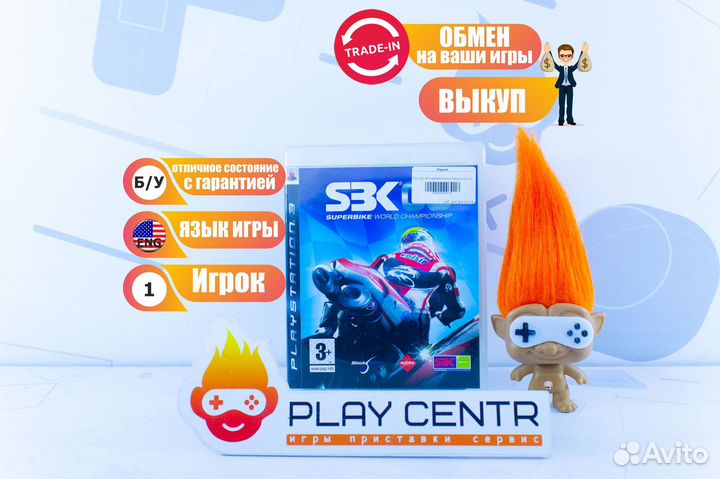 PS3 SBK 08 Superbike World Championship б/у