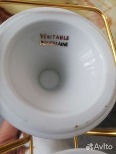 Винтажная посуда, Мазаграны. Франция