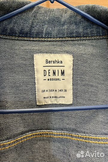 Джинсовка bershka 44