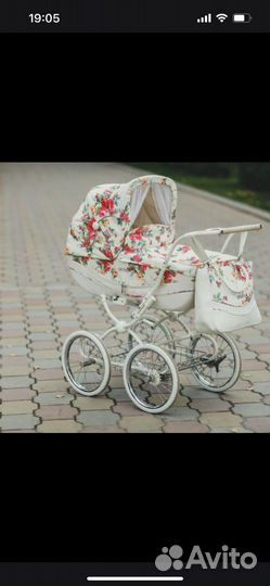 Коляска 2 в 1