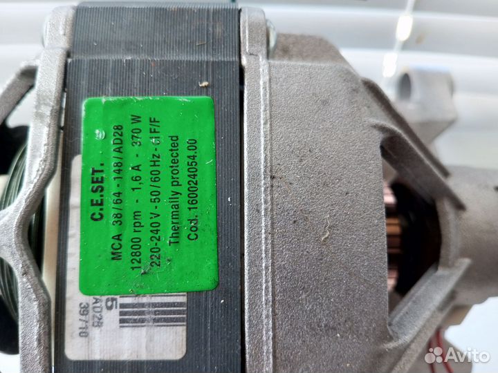 Двигател от indesit