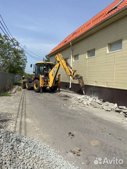 Услуги экскаватора погрузчика jcb