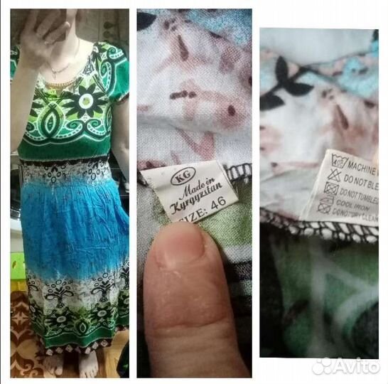 Юбка сарафан джинсы болеро42-44, количество 5 штук