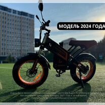 Электровелосипед Kugoo Kirin V5 (2024)