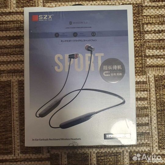 Спортивные наушники