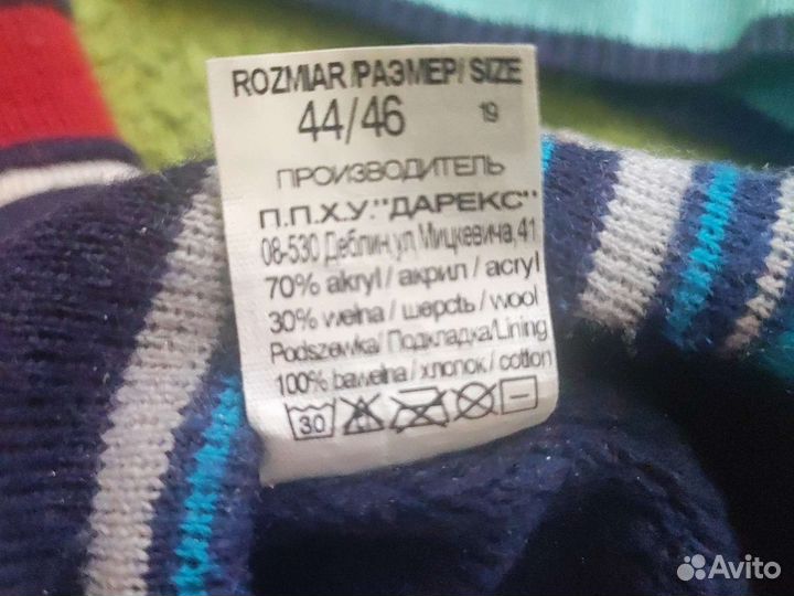 Шапка для мальчика демисезонная