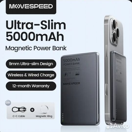 Movespeed s05 magsafe 5000mah, 10000mah