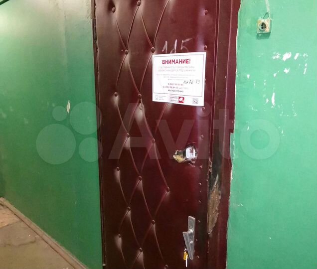 Комната 26,9 м² в 2-к., 8/16 эт.