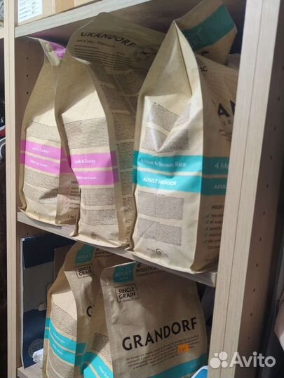 Продам Grandorf для кошек