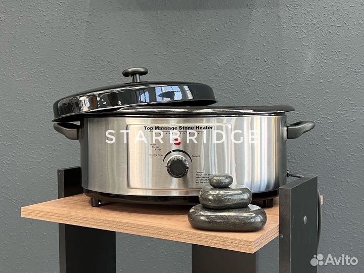 Камни для массажа