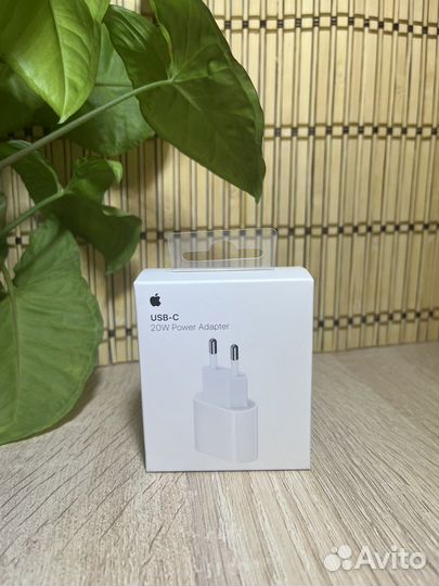 Быстрый адаптер питания 20 в