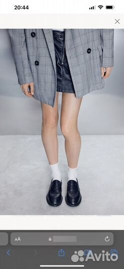 Лоферы эконика 39 новые