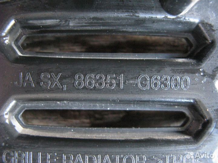 Kia Picanto решетка радиатора 2017+