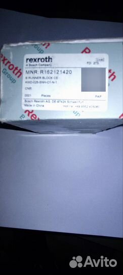 Rexroth mnr r165371420, 162121420