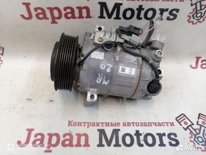 Компрессор кондиционера Nissan Xtrail T32 MR20