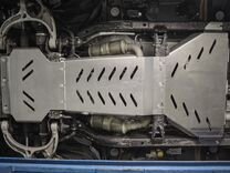 Защита картера двигателя кпп BMS Dodge RAM 19-2023