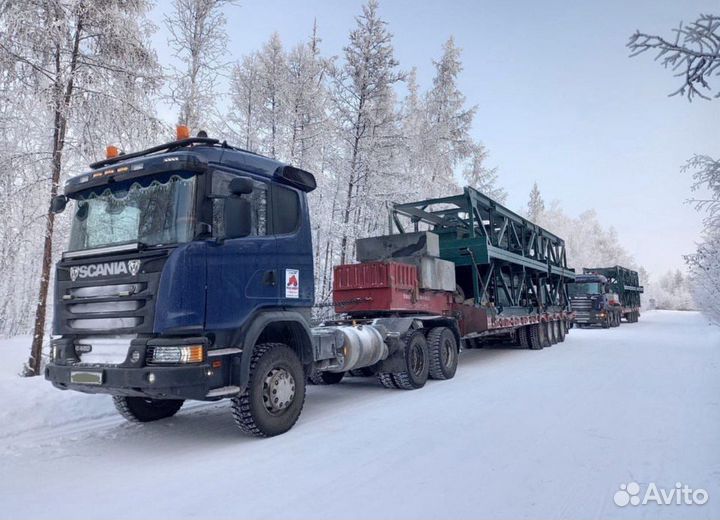 Перевозка негабарита Трал