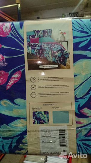 Кпб, 1.5 перкаль