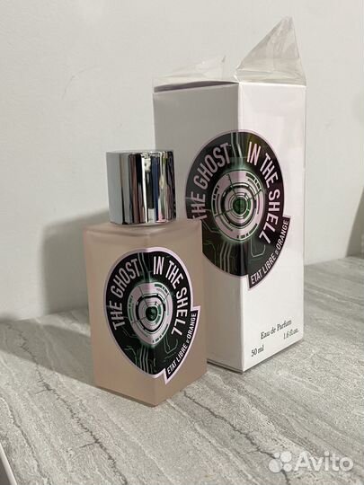 Ghost in the shell eldo 50ml