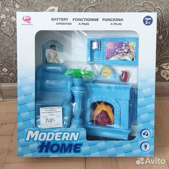 Детский набор мебели на батарейках