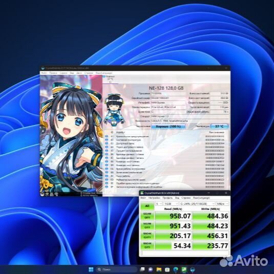 Комплект MSI PRO B660M-A + SSD Nvme 128gb