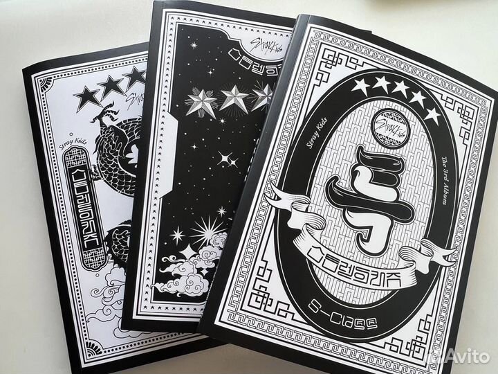 Stray Kids альбом 5 star