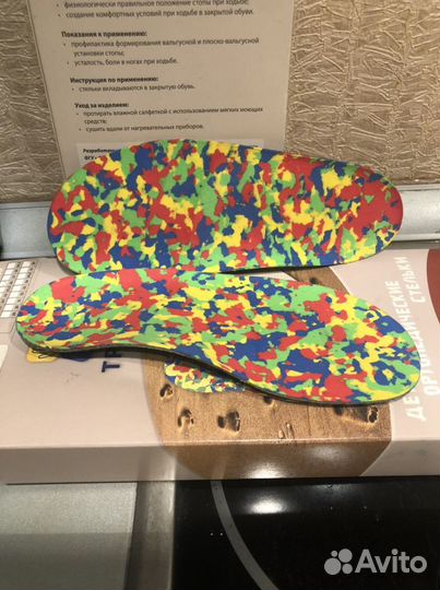 Стельки ортопедические детские