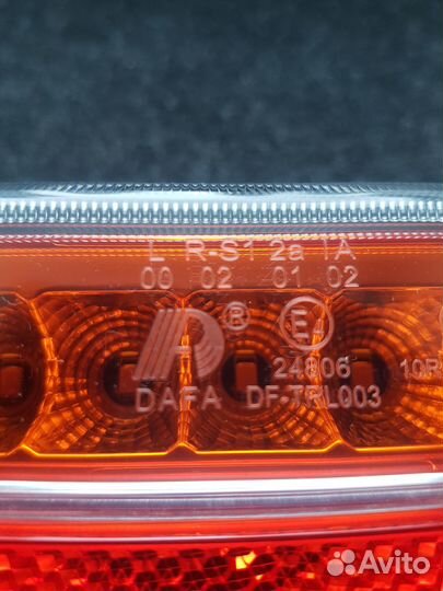 Фонарь светодиодный задний для прицепа 003