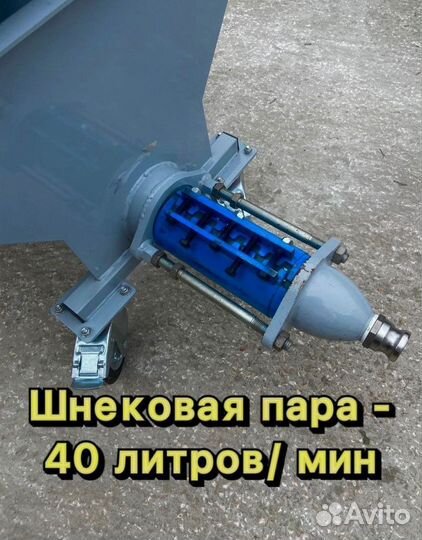 Штукатурная станция Х6 manul, растворонасос