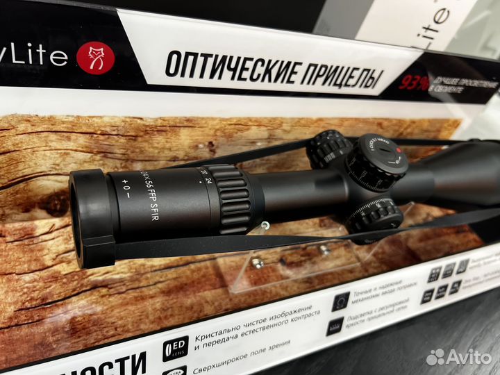 Прицел оптический MewLite 4-24x56 FFP IR