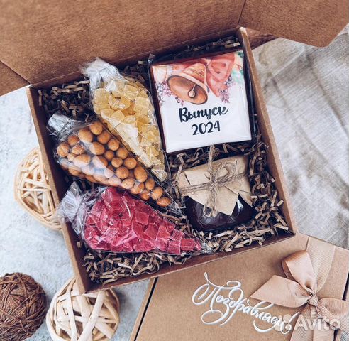 Подарок на выпускной детям, учителю, воспитателю купить в Санкт ...