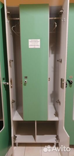 Шкафы в раздевалку с электронными замками