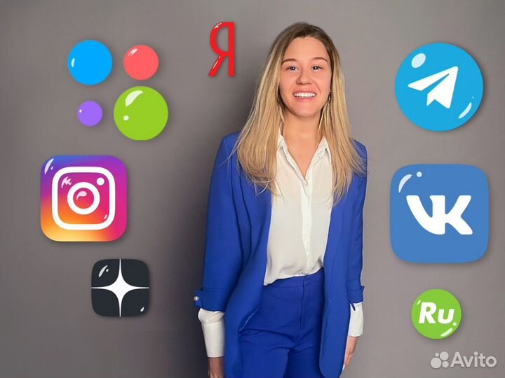 SMM-менеджер Ведение вконтакте