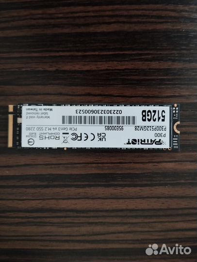 SSD 512 GB