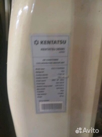 Сплит-система