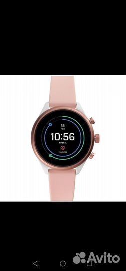 Fossil sport