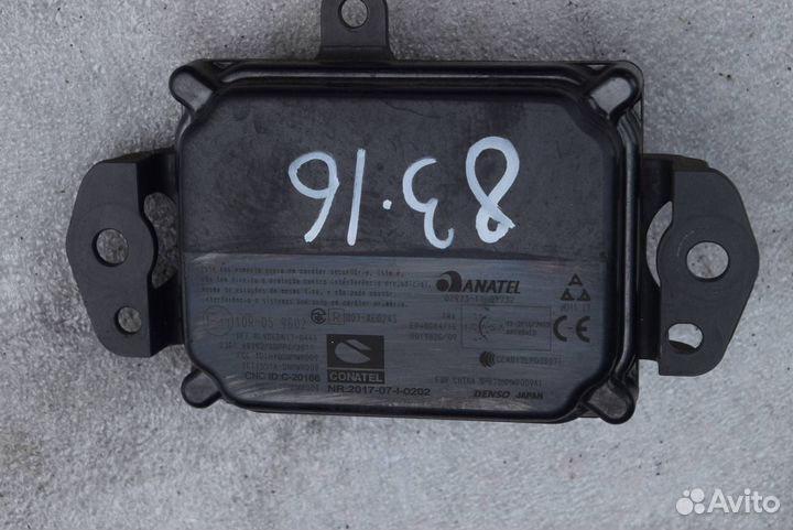 Дистроник Toyota RAV4 5 (XA50) 2020 8821033120