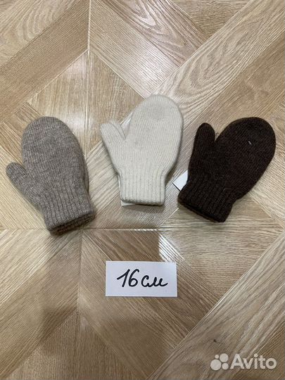 Варежки, перчатки детские из монгольской шерсти