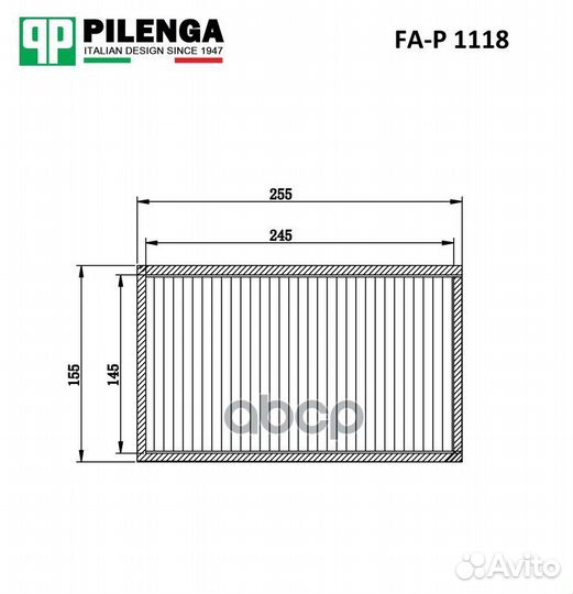 Фильтр салонный ваз 1118, 2190 FA-P1118 FA-P111